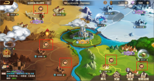 云中幻想九游官方版图片9