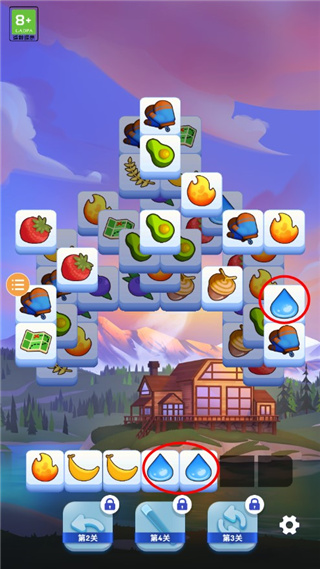 羊了个羊2新手通关攻略图片3