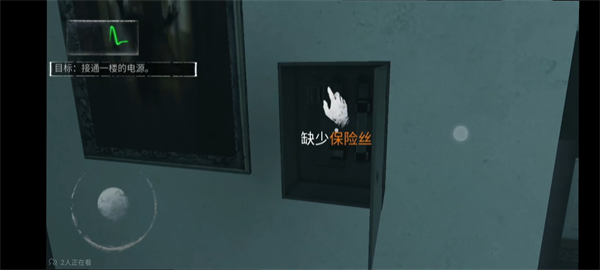 无尽噩梦国际版图片20