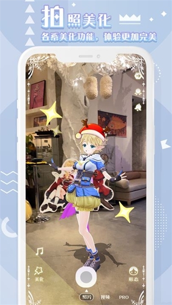 箱庭岛随拍图片