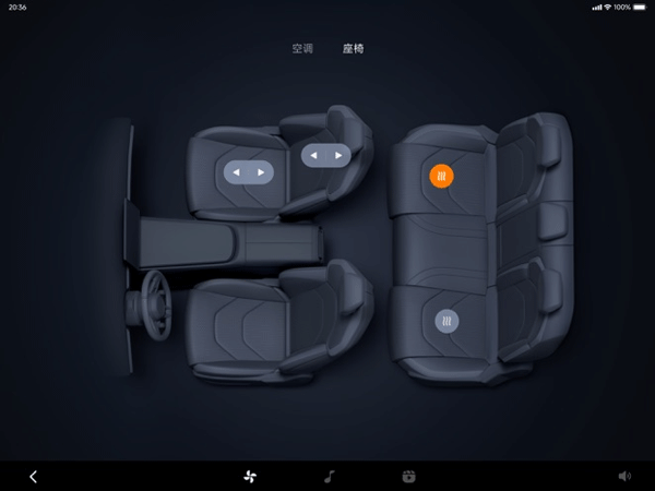 小米汽车拓展屏宣传图