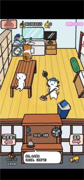 动物温泉馆新手攻略5