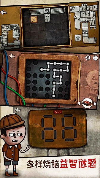 迷失岛2时间的灰烬图片1