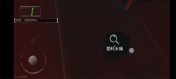 无尽噩梦国际版图片27