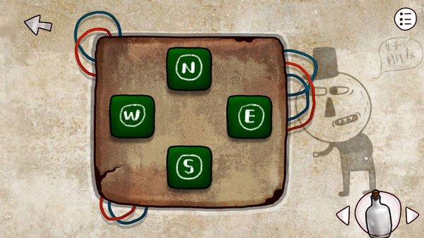 迷失岛2时间的灰烬一周目攻略图片10