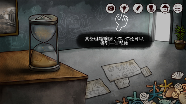 迷失岛2时间的灰烬怎么玩图片6