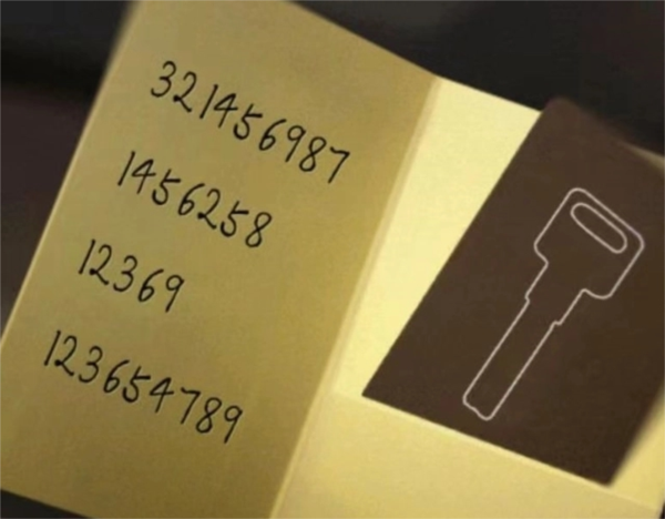 保险箱攻略配图2