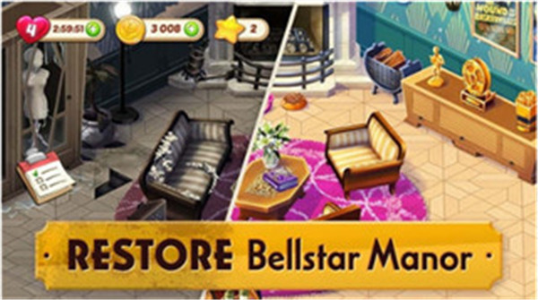 寻找家园新手攻略图片6