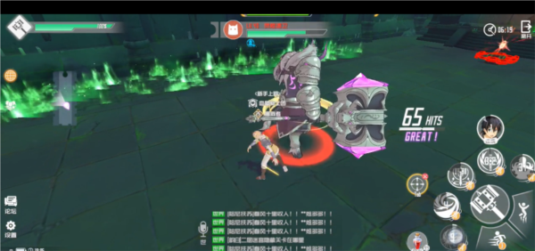 刀剑神域黑衣剑士王牌截图6