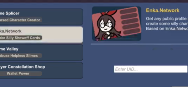 silly wisher常见问题图片1