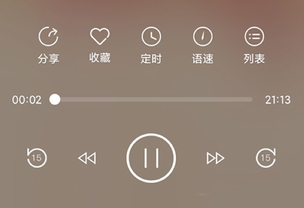 博看书苑图片15