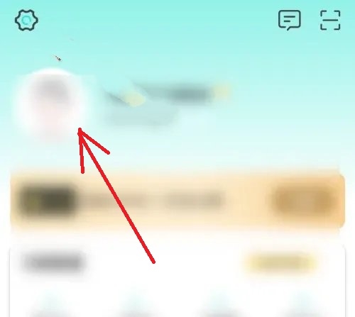 Wake瑜伽APP如何设置性别1