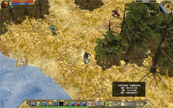 泰坦之旅传奇版游戏攻略截图13