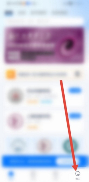 小艺帮身份认证方法图片1