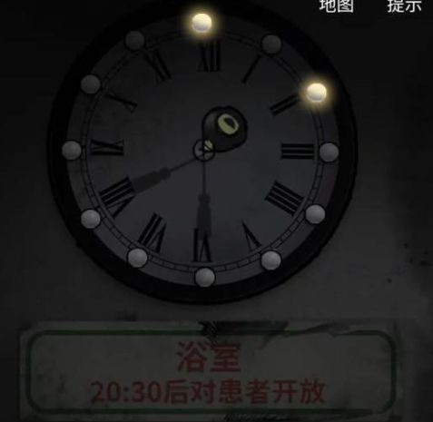 十三号病院图片2