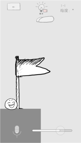 狗蛋神冒险游戏攻略图片3