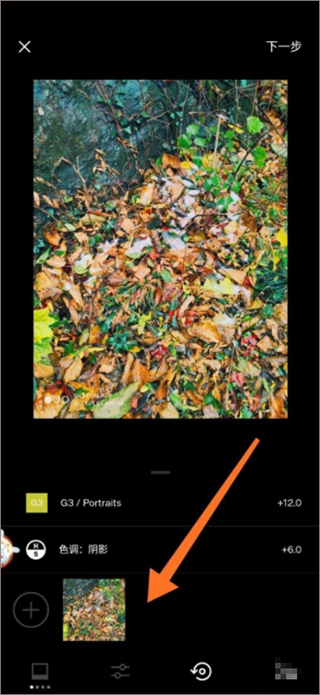 VSCO安卓破解版图片6