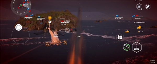 战舰移动2新手攻略图片5