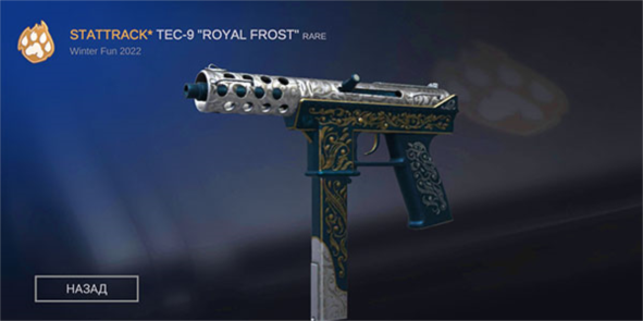 对峙2开箱模拟器游戏攻略图片5