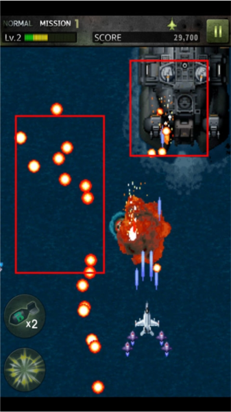 打击者1945三代截图3