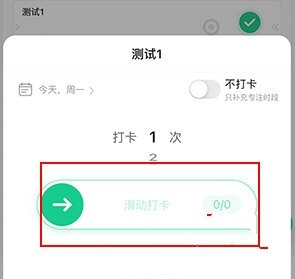 飞鱼长计划7