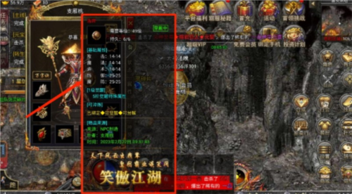 弈战国官方版图片2