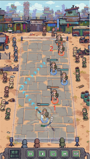 流浪方舟新手攻略截图5