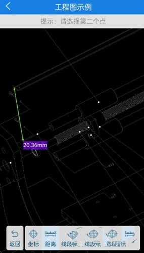 图纸通测量尺寸方法图片3