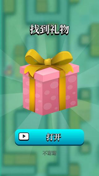 猎人刺客新手教程6