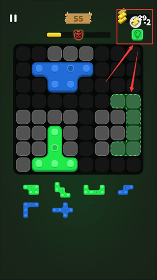 超级积木新手攻略图片4