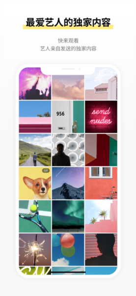 CUBE bubble安卓图片