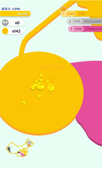 纸片大作战2新手攻略图片5