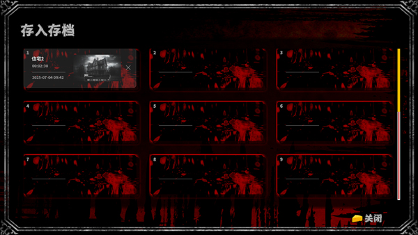 啮齿动物44号的观察日记图片6