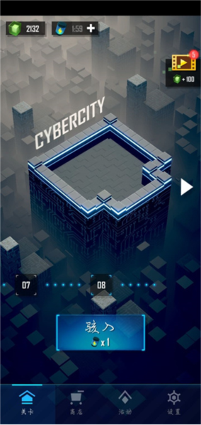 赤核游戏玩法图片1