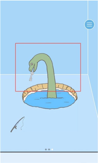 走出办公室游戏攻略图片5