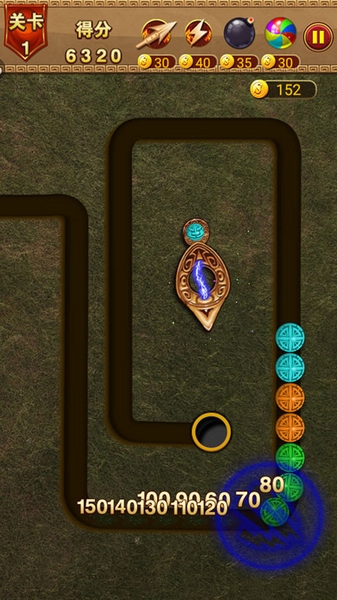 祖玛泡泡龙三星通关技巧图片6