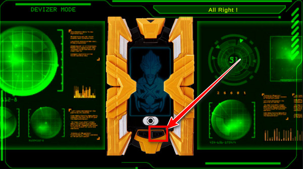 艾克斯奥特曼模拟器截图5