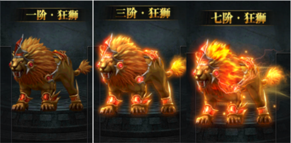 王者传奇腾讯版本截图6