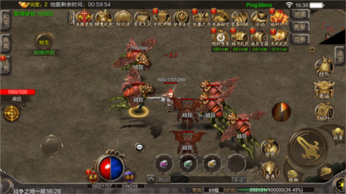 秘境探奇打金攻略图片3