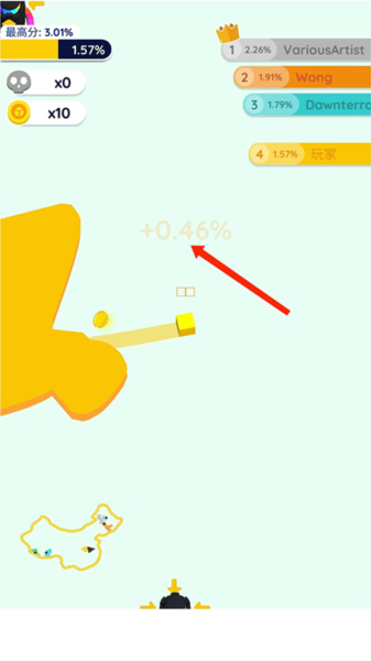 纸片大作战2新手攻略图片4