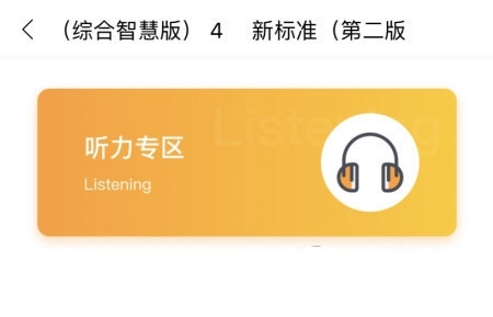 下载的音频在哪个文件夹1