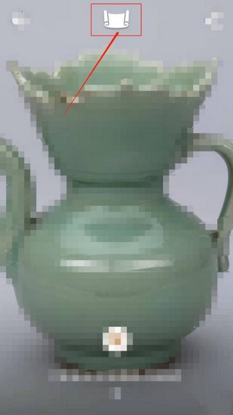 每日故宫做笔记教程图片2