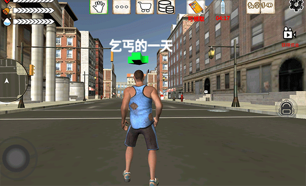 乞丐模拟器游戏玩法图片2