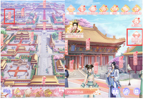 花之舞国际版截图2