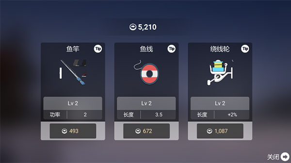 Cat Fishing截图６