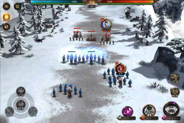 群英猛将传九游版截图1