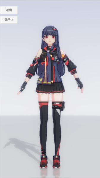 手办模特新手攻略图片5