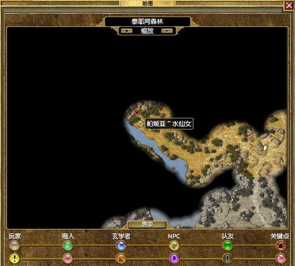 泰坦之旅传奇版游戏攻略截图12