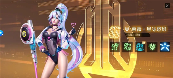 矩阵临界失控边缘截图5