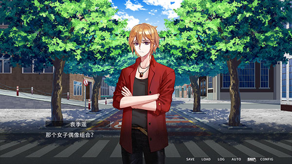 他人世界末新手攻略图片7